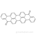 Βενζο [rst] φαινανθρο [10,1,2-cde] πενταφαιν-9,18-διόνη CAS 128-64-3